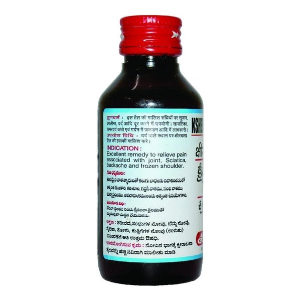 BAIDYANATH  Ksheerabala Taila - Baidyanath - 100Ml