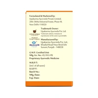 MANKIND PHARMA Ayurveda Safed Musli Veg Capsule - Upkarma - 90Capsules