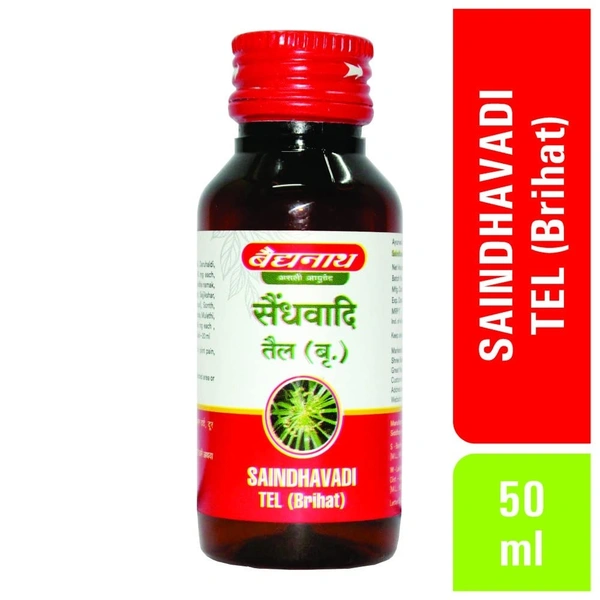 BAIDYANATH  Saindhavadi Tel - Baidyanath - 50Ml