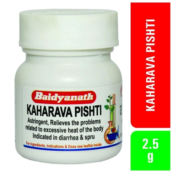 BAIDYANATH  Kaharava Pishti - Baidyanath - 2.5gm