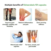  Kerala Ayurveda Ksheerabala 101 Avarti Capsules  - Kerala  - 100Capsules