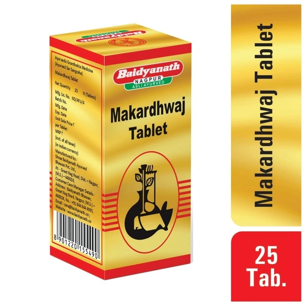 BAIDYANATH  Makardhwaja Tablet - Baidyanath - 25Tablet