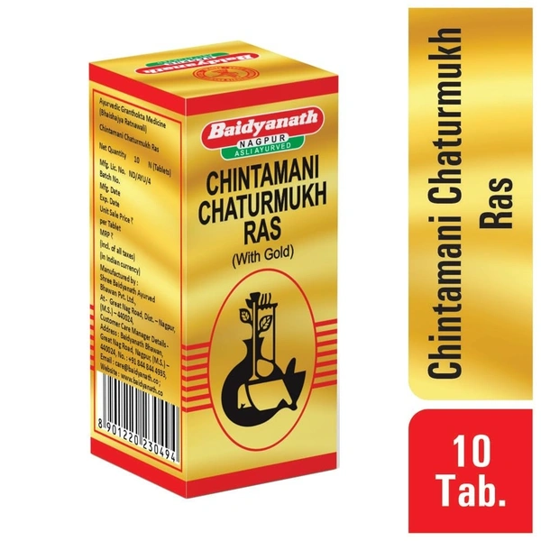 BAIDYANATH  Chintamani Chaturmukh Ras(Gold) - Baidyanath - 10Tablet