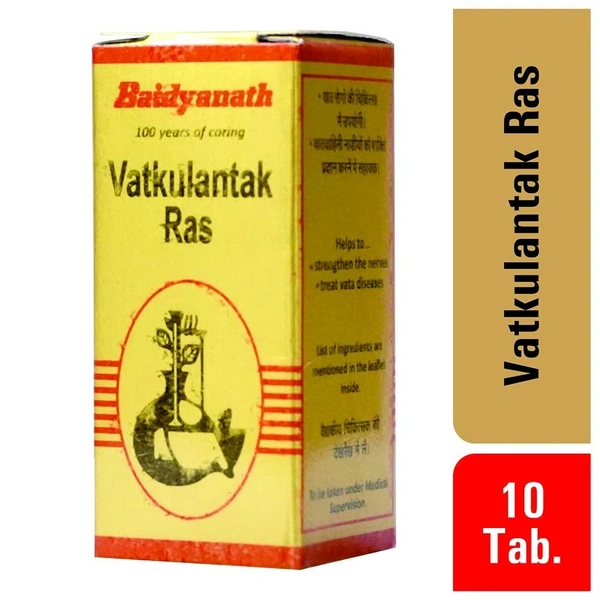 BAIDYANATH Vatakulantak Ras (Gold) - Baidyanath - 10Tablet