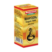 BAIDYANATH  Maha Yograj Guggulu(Gold) - Baidyanath - 25Tablet