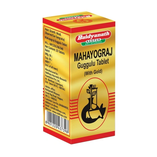 BAIDYANATH  Maha Yograj Guggulu(Gold) - Baidyanath - 25Tablet