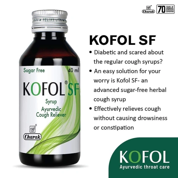 CHARAK Kofol Sf Syrup - Charak - 100ml