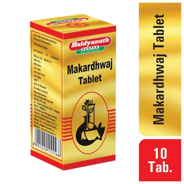 BAIDYANATH Makardhwaja Tablet -Baidyanath - 10Tablet