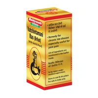 BAIDYANATH  Vatchintamani Ras (Gold) - Baidyanath - 10Tablet