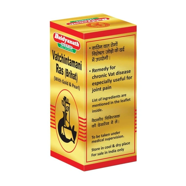 BAIDYANATH  Vatchintamani Ras (Gold) - Baidyanath - 30Tablet