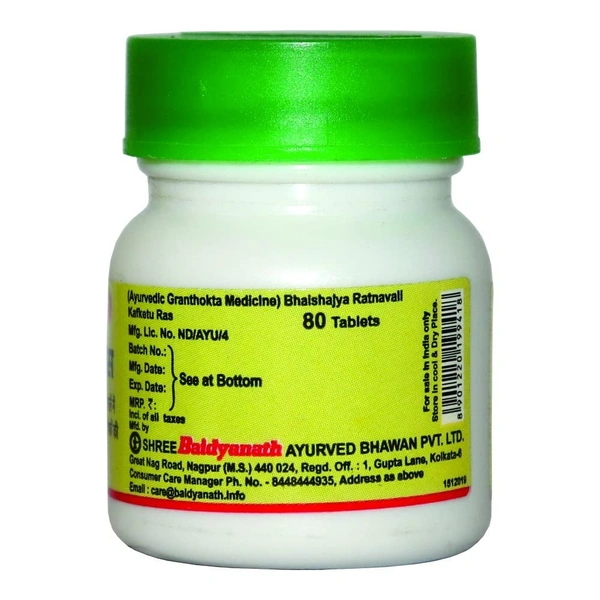 BAIDYANATH  Kafketu Ras - Baidyanath - 80Tablet