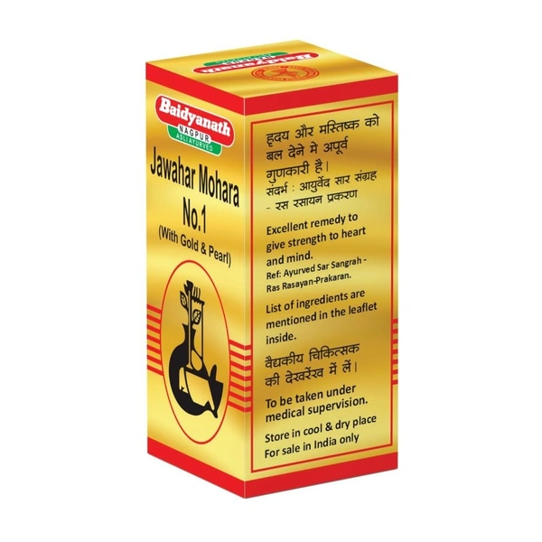 BAIDYANATH  Jawahar Mohra No.1 (Gold) - Baidyanath - 10Tablet