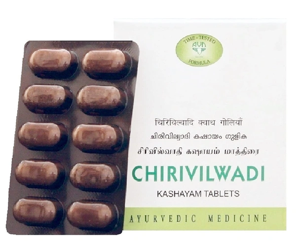 AVN AYURVEDA  Chiruvilwadi Kashyam Tablet - Avn Ayurveda - 100 Tablet
