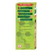 BAIDYANATH  Surakta Syrup - Baidyanath - 450Ml