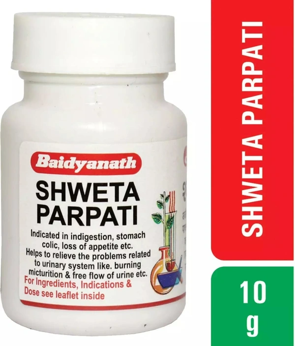 BAIDYANATH  Shweta Parpati - Baidyanath - 10Gm