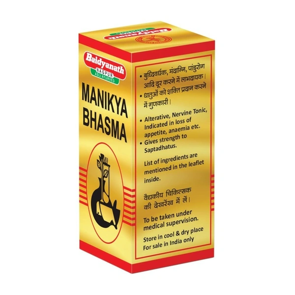 BAIDYANATH Manikya Bhasma - Baidyanath - 2.5Gm