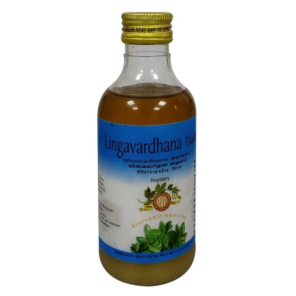 THE ARYA VAIDYA PHARMACY Lingavardhana Thailam - AVP - 200Ml