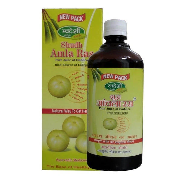 SWADESHI AYURVED Shudh Amla Ras - Swadeshi - 1000ML