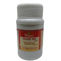 SHREE DHOOTAPAPESHWAR Tapyadi Loha Tablet - Shree Dhootapapeshwar - 30 Tablets
