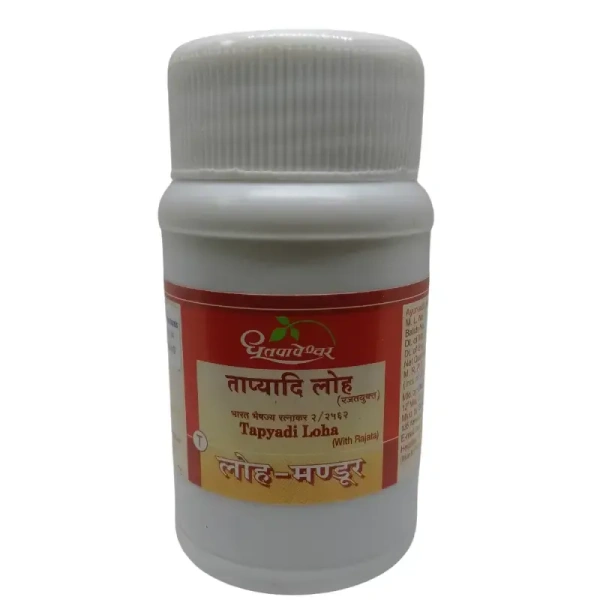 SHREE DHOOTAPAPESHWAR Tapyadi Loha Tablet - Shree Dhootapapeshwar - 30 Tablets