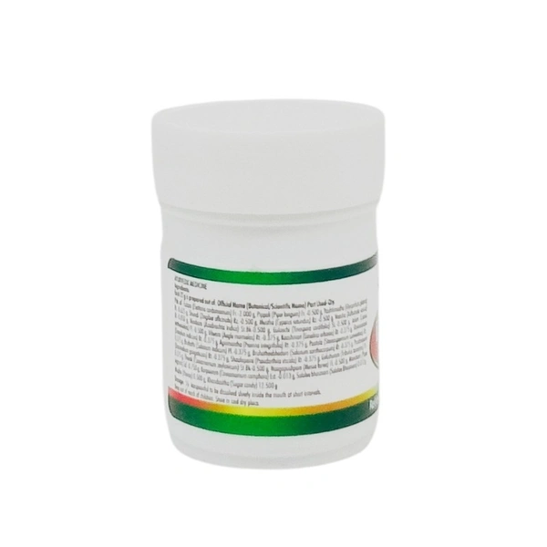 NAGARJUNA  Ela Dasamoola Lehyam - Nagarjuna - 25g