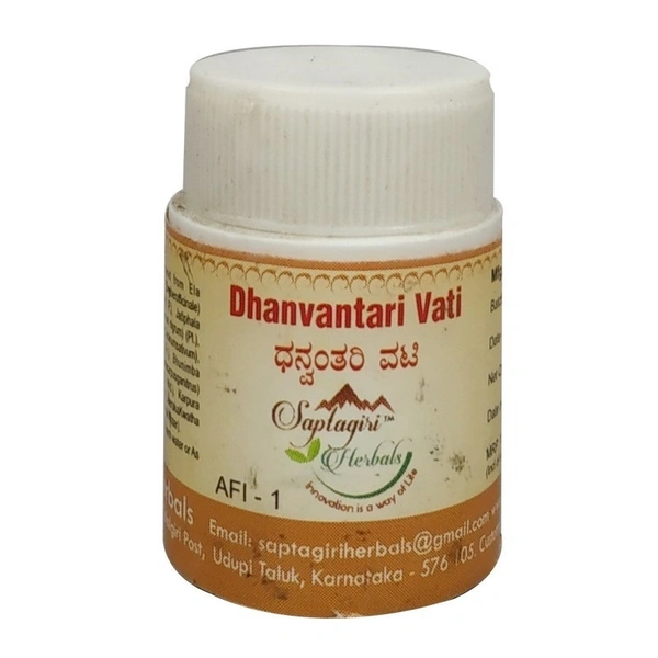 INDIAN Dhanvantari Vati - Indian - 10GM