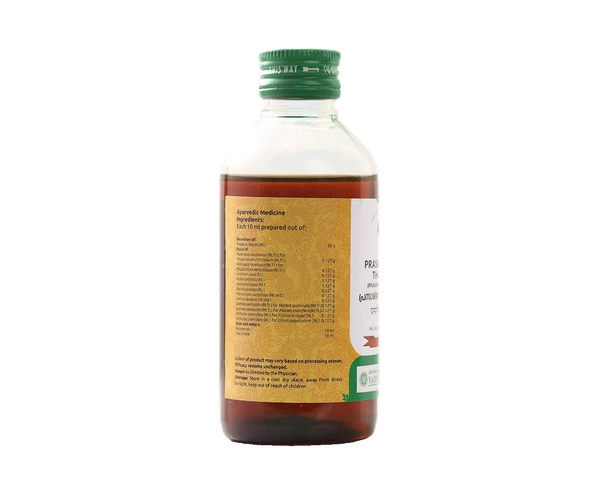 VAIDYARATHNAM Prasarinyadi Tail - Vaidyaratnam - 200Ml