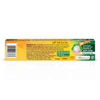 DABUR INDIA LIMITED Meswak Paste - Dabur  - 200Gm