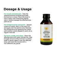 KERALA AYURVEDA Murivenna  Oil - Kerala - 200ml