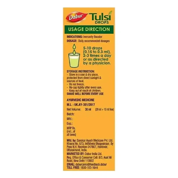 DABUR INDIA LIMITED Tulsi Drops - Dabur - 30Ml