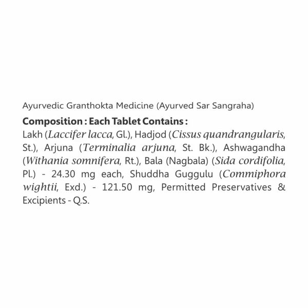 BAIDYANATH  Lakshadi Guggulu - Baidyanath - 80Tablet