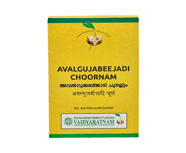 VAIDYARATHNAM Avalgujabeejadi Choornam - Vaidyaratnam - 100gm