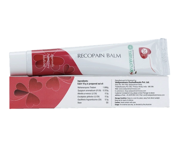 VAIDYARATHNAM Reco Pain Balm - Vaidyaratnam - 20Gm
