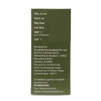 AYUR VIBES Normo HT Tablet - Ayur Vibes - 100Tablet