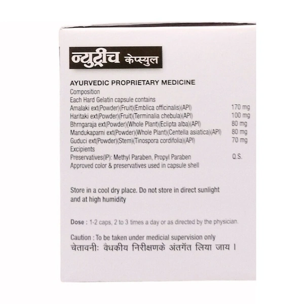 AYULABS PVT LTD Nutrich Capule-Ayulabs - 100Capsule