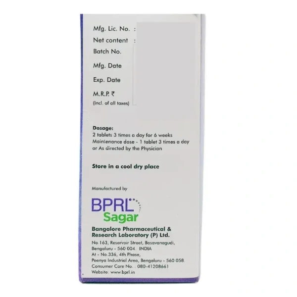 SAGAR PHARMACEUTICAL Decazyme - Sagar  - 120Tablet