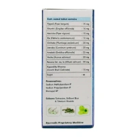 SAGAR PHARMACEUTICAL Decazyme - Sagar  - 120Tablet