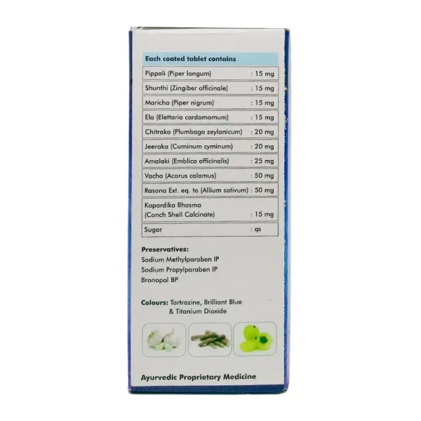 SAGAR PHARMACEUTICAL Decazyme - Sagar  - 120Tablet