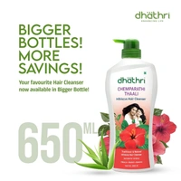 WARRIES HOSPITAL Dhathri Chemparathi Thaali Shampoo - Warries - 100Ml