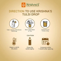 KRISHNA PHARMACY Tulsi Ark - Krishna - 10ML