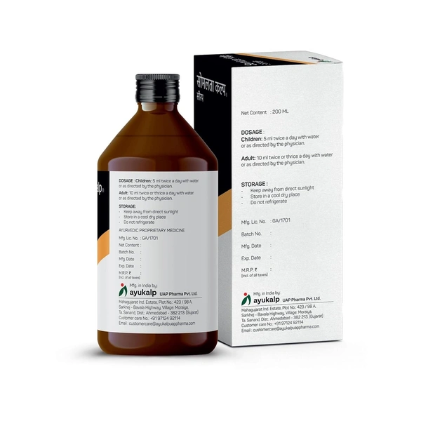 AYUKALPA UAP PHARMA Somlate Kalp Syrup - Ayukalp - 200Ml