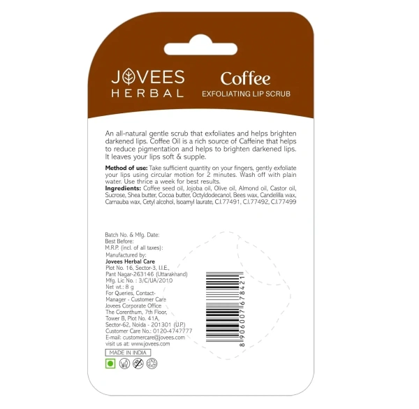JOVEES HERBAL CARE Coffee Exfoliating Lip Scrub -  Jovees - 8g