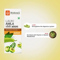 KRISHNA PHARMACY Loki Amla Juice - Krishna - 500ml