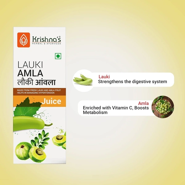KRISHNA PHARMACY Loki Amla Juice - Krishna - 500ml