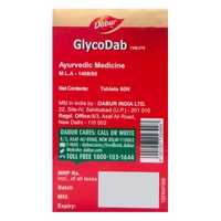 DABUR INDIA LIMITED Glycodab Tablet - Dabur  - 60Tablet