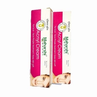 MAHARSHI PHARMACEUTICAL Acnyl Cream - Maharishi - 25g