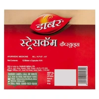 DABUR INDIA LIMITED Stresscom Capsulr - Dabur  - 10Capsule
