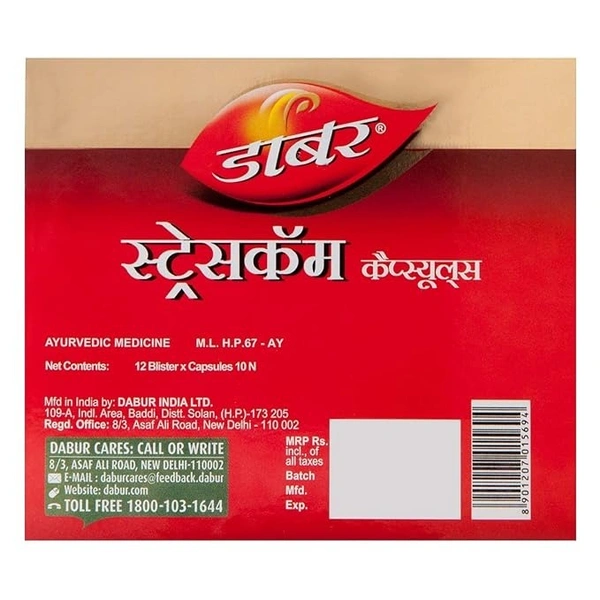 DABUR INDIA LIMITED Stresscom Capsulr - Dabur  - 10Capsule