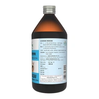 SANDU BROTHERS Aravindasav - Sandu  - 450Ml