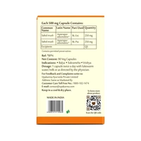 MANKIND PHARMA Ayurveda Safed Musli Veg Capsule - Upkarma - 90Capsules